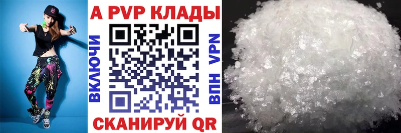Виды наркотиков купить Муром Cocaine  Мефедрон  МДМА  Псилоцибиновые грибы  Канабис  СОЛЬ  АМФЕТАМИН  Гашиш 