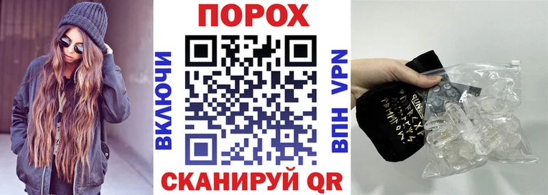 Амфетамин Premium  mega онион  Муром 