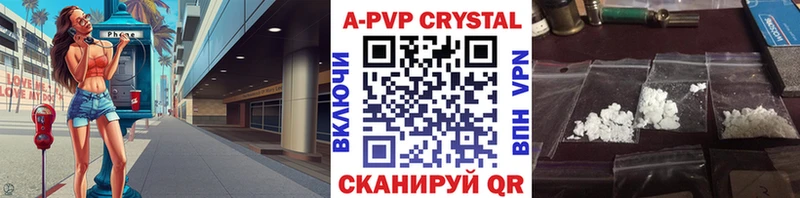 Alpha-PVP VHQ Муром