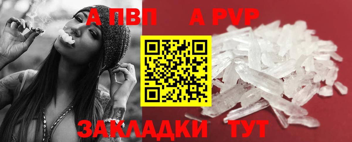 КОКАИН Муром
