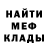 Экстази 99% Ken Piligrim