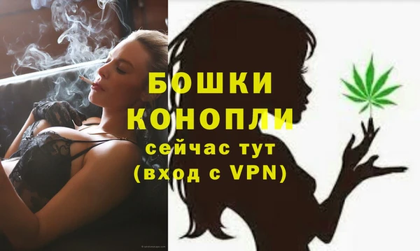 MDMA Вязники