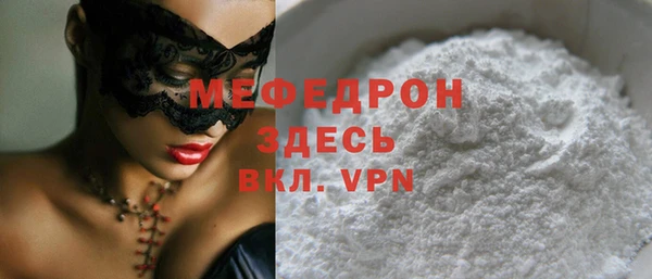 MDMA Вязники
