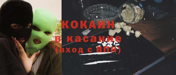 MDMA Вязники