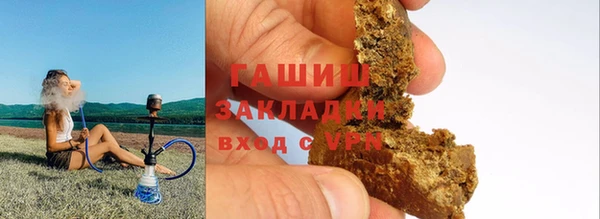 MDMA Вязники