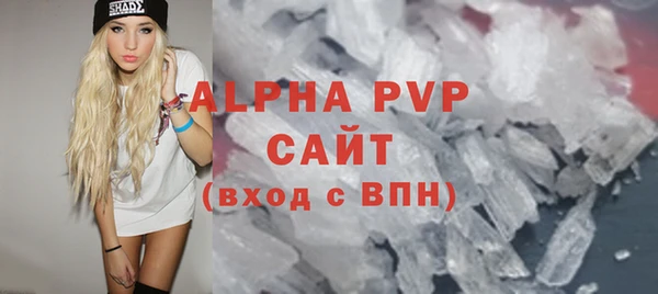 MDMA Вязники