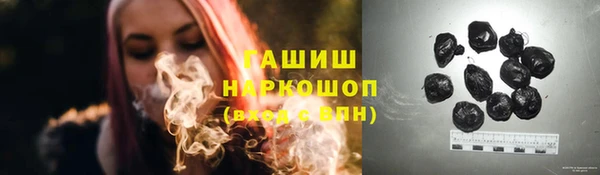 MDMA Вязники