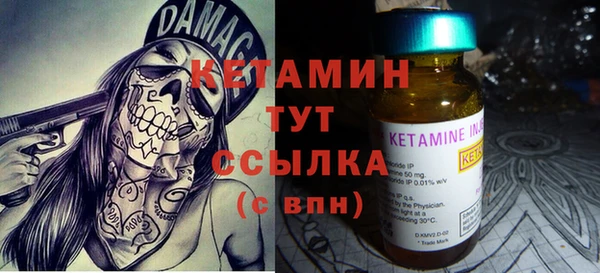 MDMA Вязники