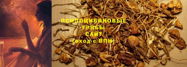 MDMA Вязники