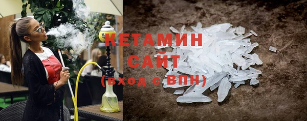 MDMA Вязники