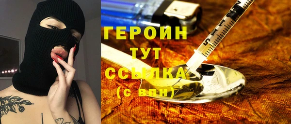 индика Вязьма