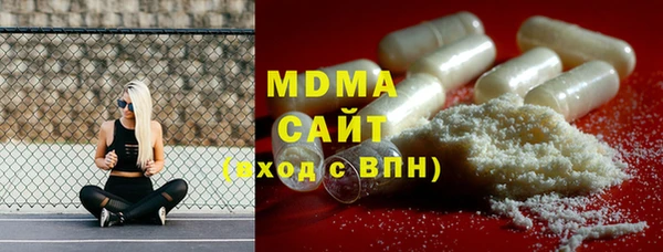 MDMA Вязники