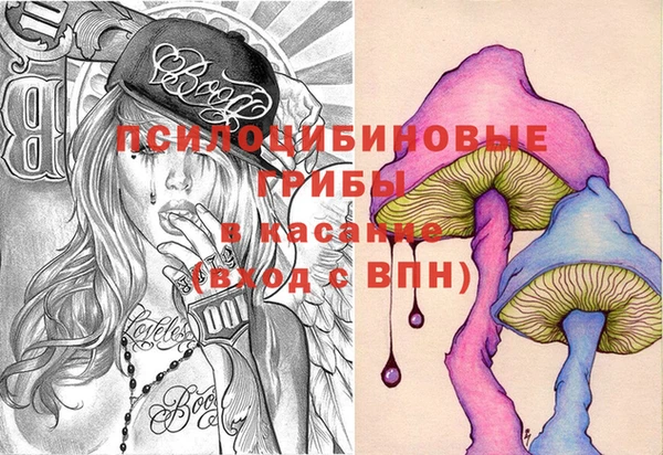 MDMA Вязники