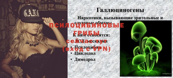 MDMA Вязники