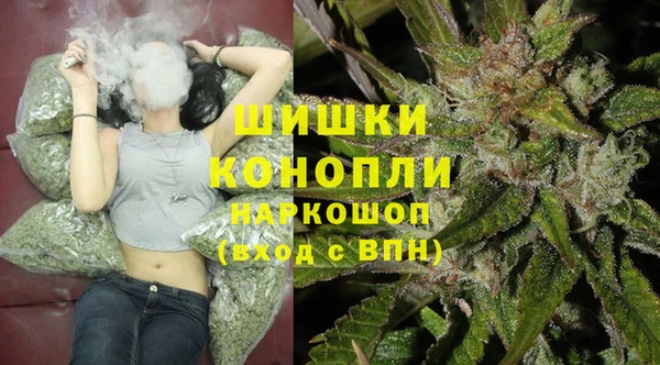 кристаллы Вяземский