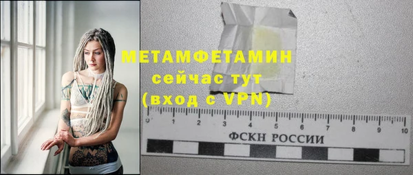 MDMA Вязники