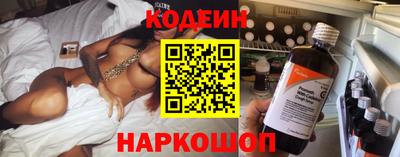 ешки Камышлов