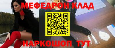 ешки Камышлов