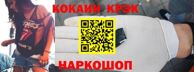 меф VHQ Ирбит