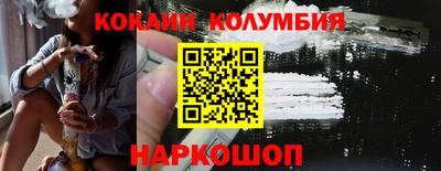 экстази Канаш