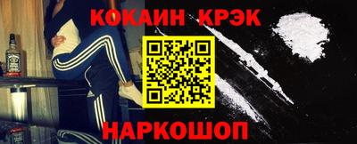 ешки Камышлов