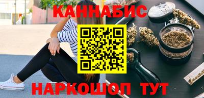 ешки Камышлов