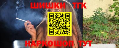 экстази Канаш