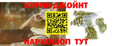 ешки Камышлов