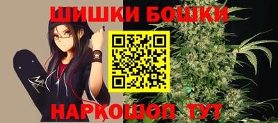 spice Кандалакша