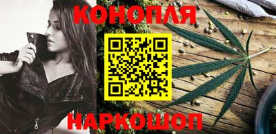 spice Кандалакша
