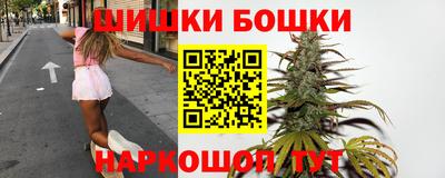 ешки Камышлов