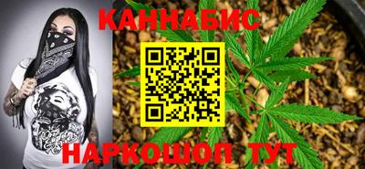 ешки Камышлов