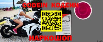 экстази Канаш