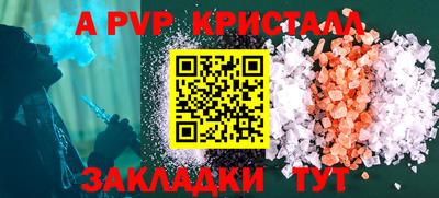 экстази Канаш