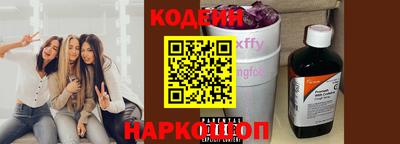 экстази Канаш