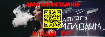 экстази Канаш