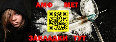 экстази Канаш