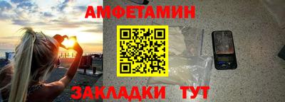 ешки Камышлов