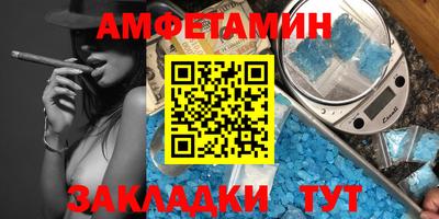 экстази Канаш