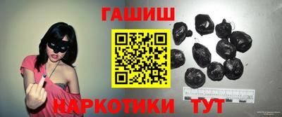 spice Кандалакша