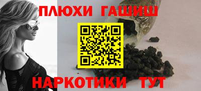 кокаин перу Изобильный