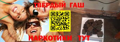 ешки Камышлов