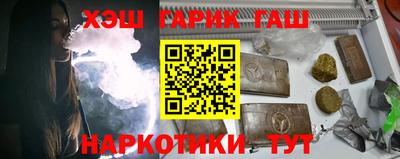 ешки Камышлов