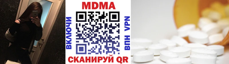 MDMA VHQ  Муром 