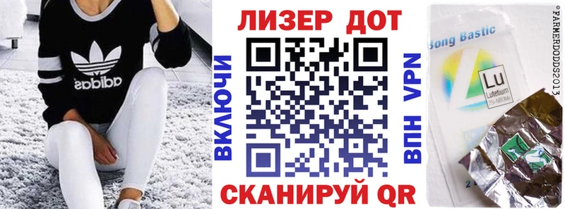 даркнет сайт Муром Марки 25I-NBOMe 1,5мг